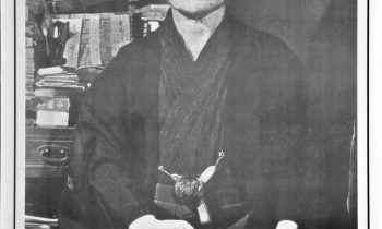 Đại võ sư Funakoshi Gichin